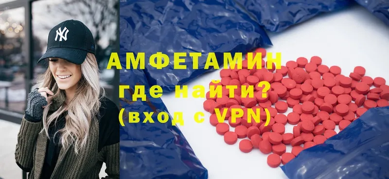 дарнет шоп  Владивосток  omg вход  Amphetamine Premium 