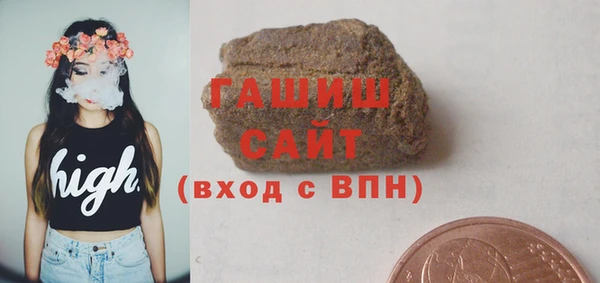 MDMA Premium VHQ Богородск